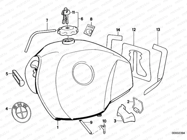 Fuel tank