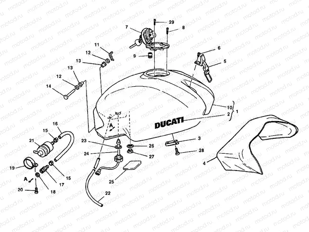 FUEL TANK