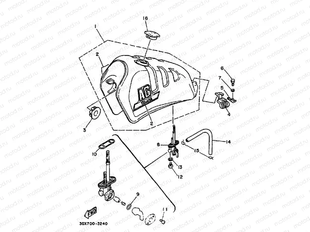FUEL TANK