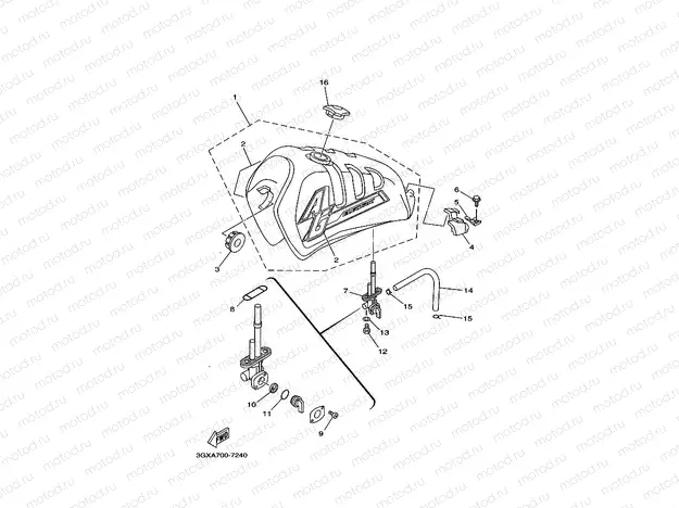 FUEL TANK