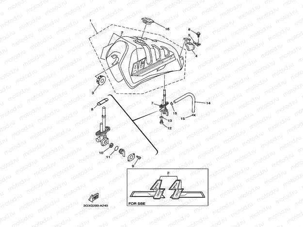 FUEL TANK