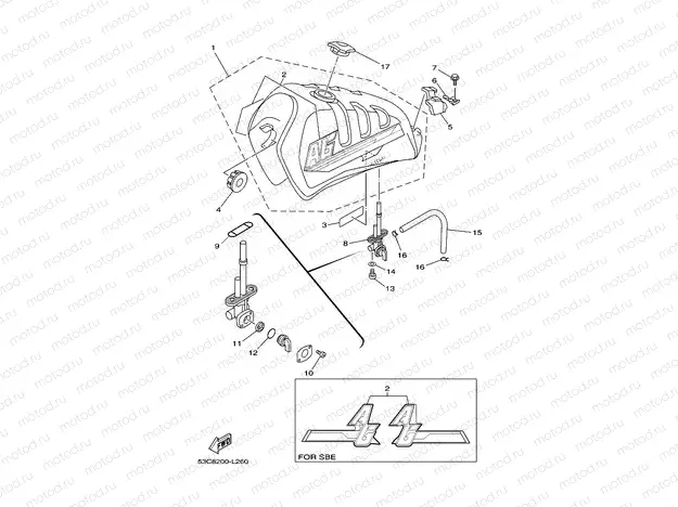 FUEL TANK