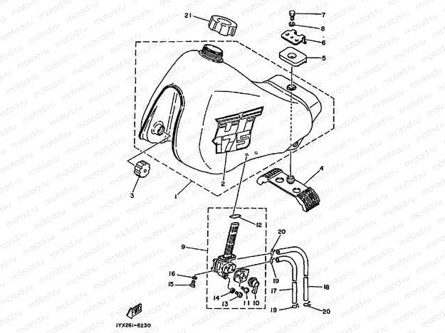 FUEL TANK