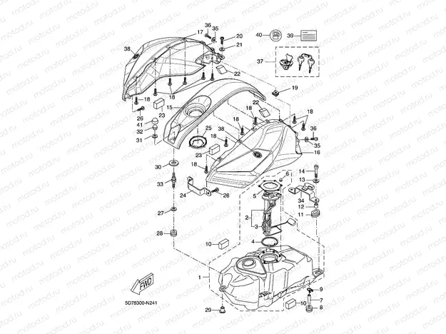 FUEL TANK