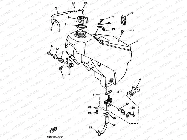 FUEL TANK