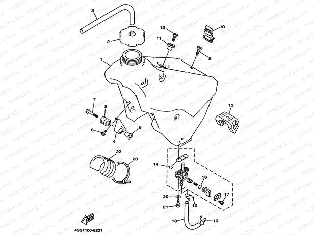 FUEL TANK