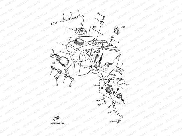 FUEL TANK