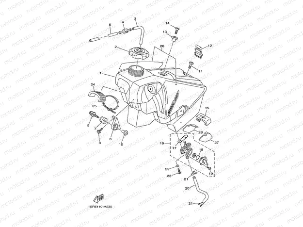 FUEL TANK