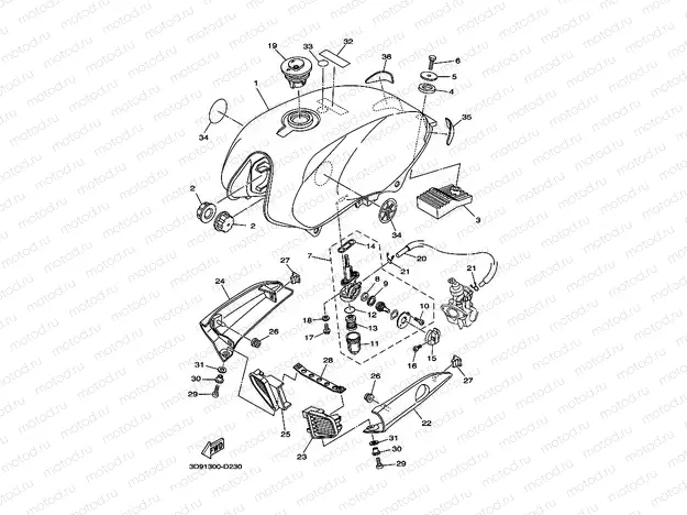 FUEL TANK