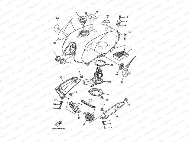 FUEL TANK