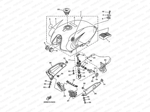 FUEL TANK