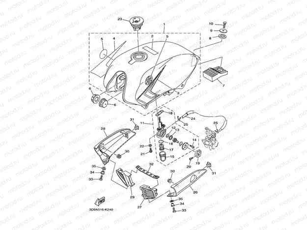 FUEL TANK