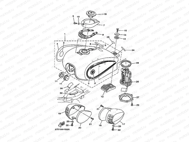 FUEL TANK