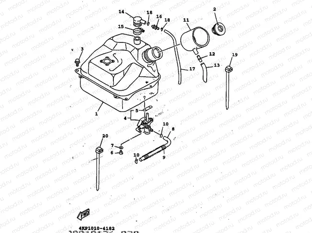 FUEL TANK