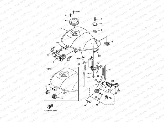 FUEL TANK