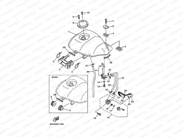 FUEL TANK