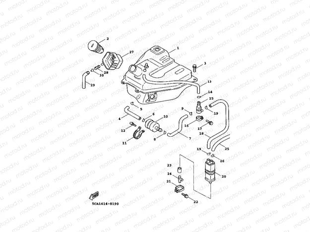 Fuel tank