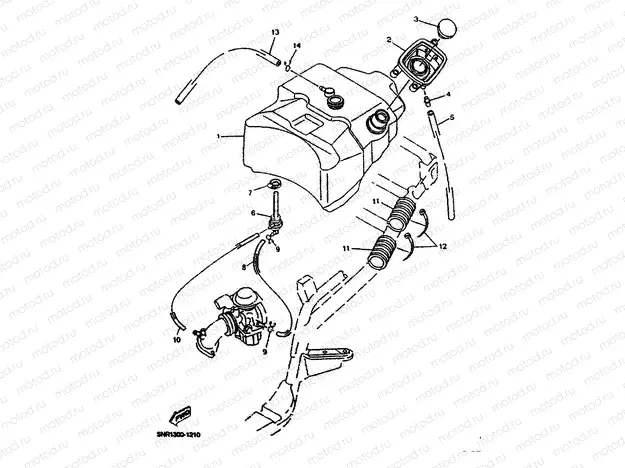 FUEL TANK