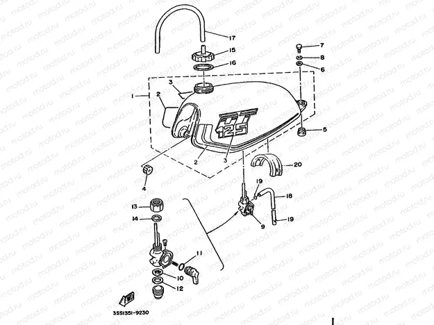 FUEL TANK