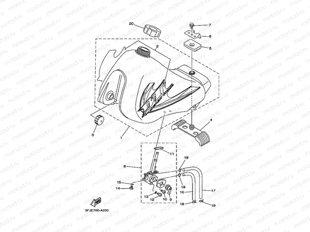 FUEL TANK