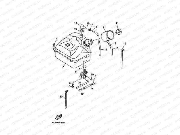 FUEL TANK