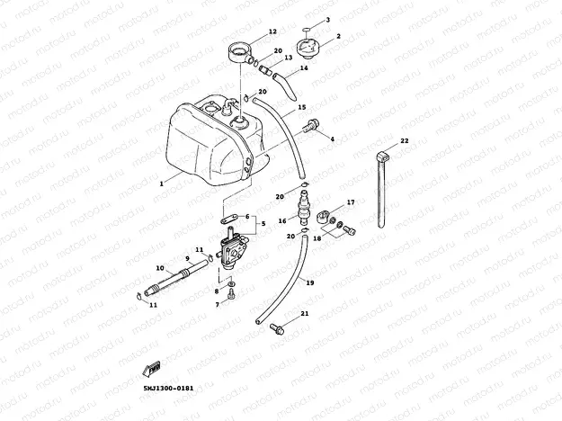 FUEL TANK