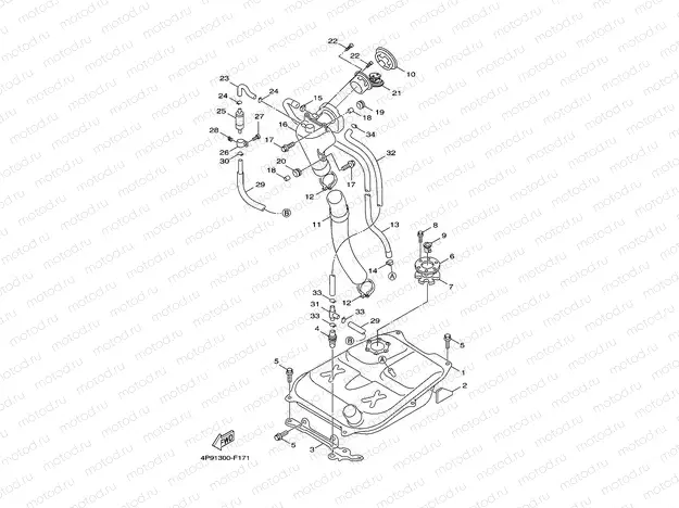 FUEL TANK