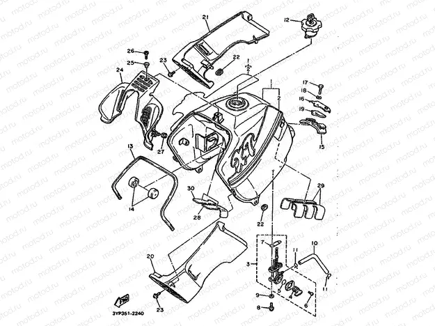 FUEL TANK