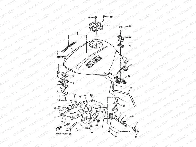 FUEL TANK