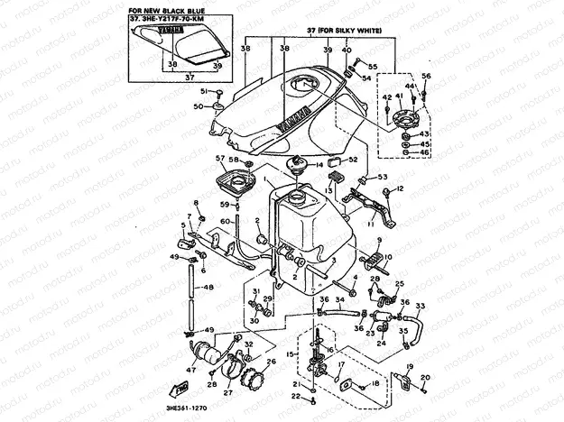 FUEL TANK