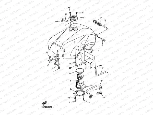 FUEL TANK