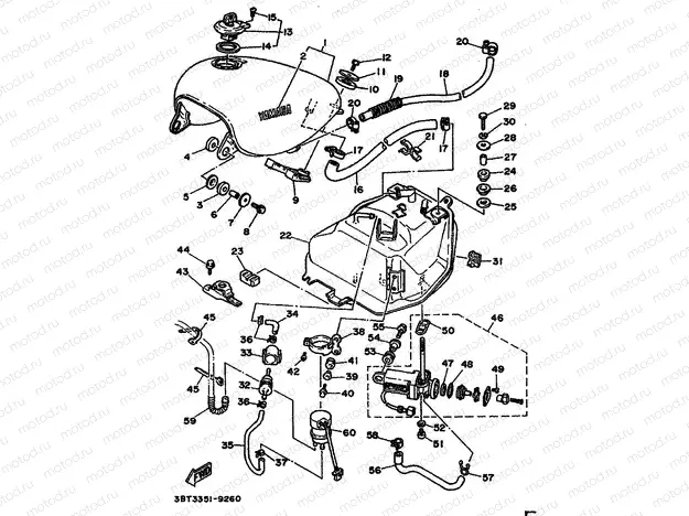FUEL TANK