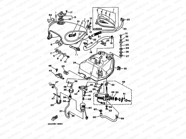 FUEL TANK