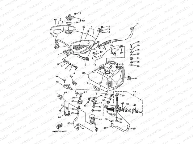 FUEL TANK