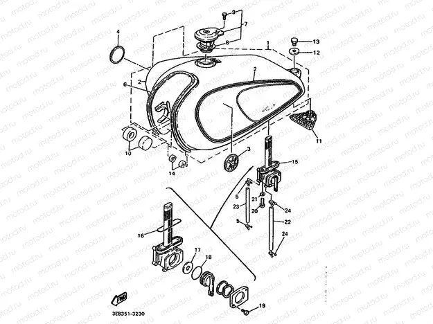 FUEL TANK