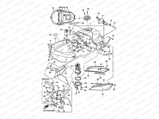 FUEL TANK