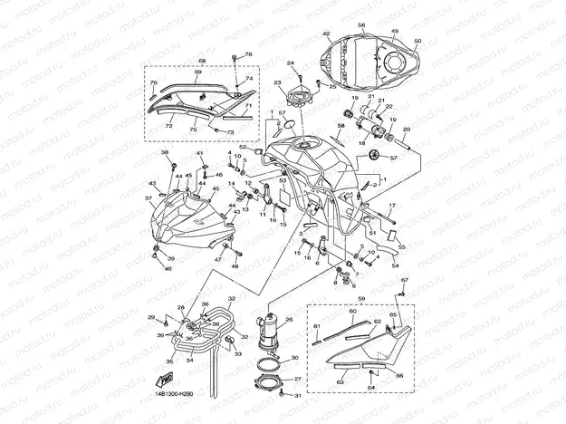 FUEL TANK