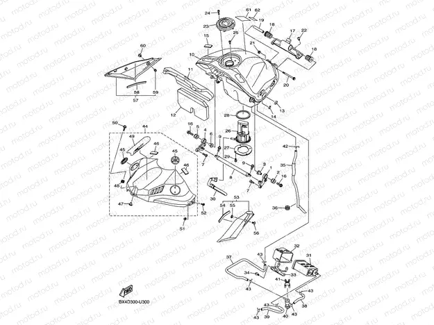 FUEL TANK