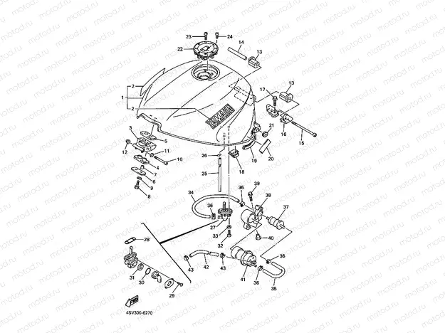 FUEL TANK