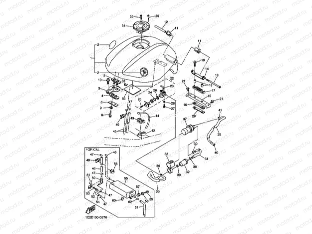 FUEL TANK