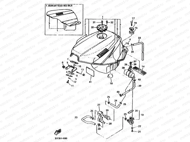 FUEL TANK