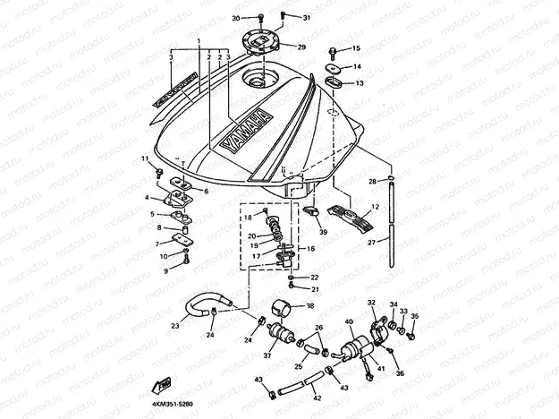FUEL TANK