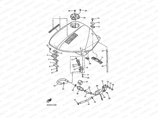 FUEL TANK