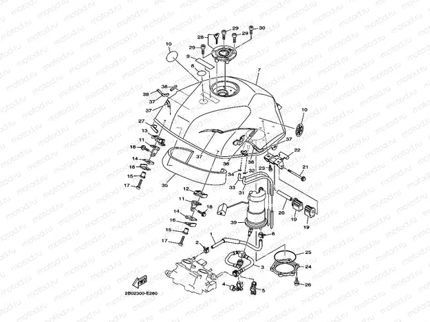 FUEL TANK