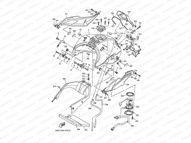 FUEL TANK