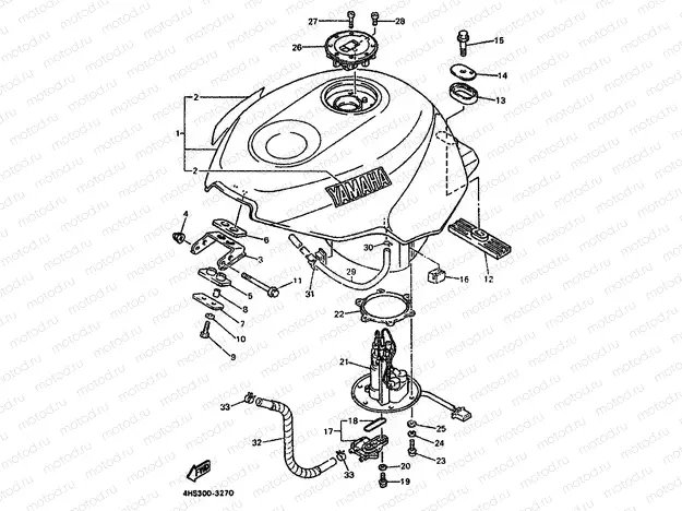 FUEL TANK