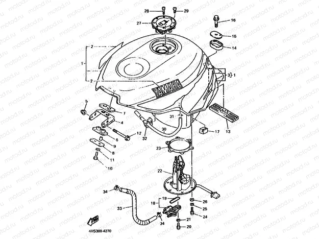 FUEL TANK