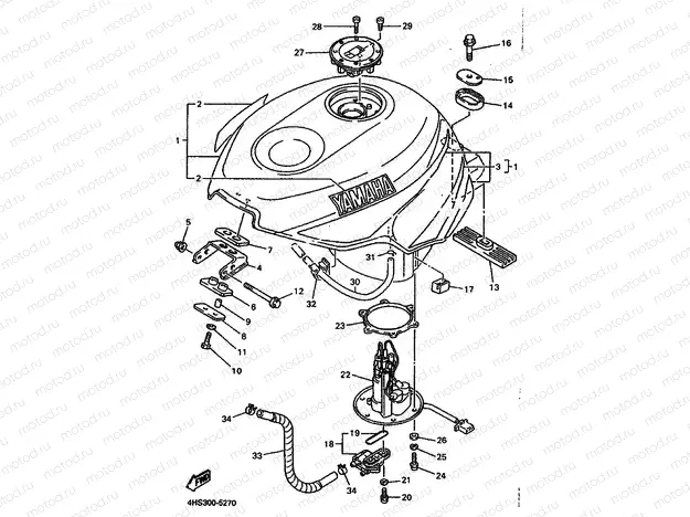 FUEL TANK
