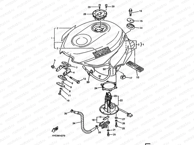 FUEL TANK