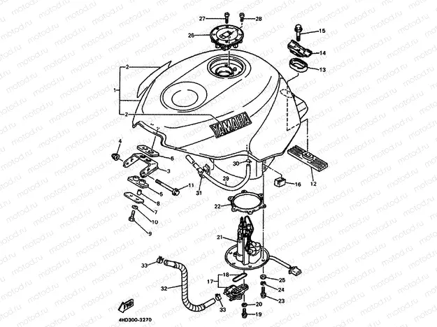 FUEL TANK